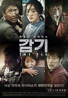 Korean hot movies_The Flu