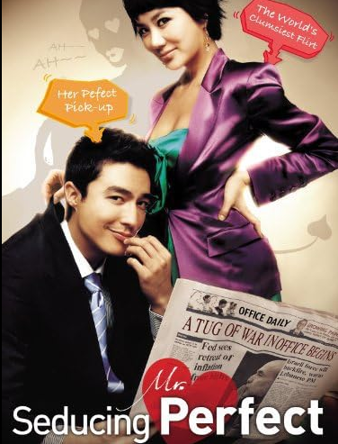 Korean Sexy Movie: Seducing Mr. Perfect